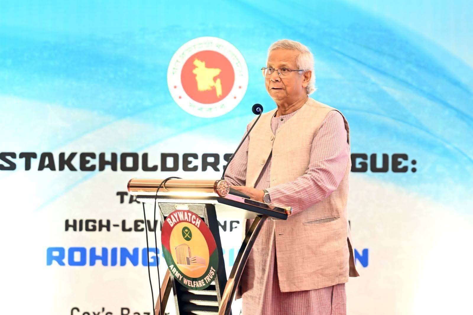 রোহিঙ্গা প্রত্যাবাসনে প্রধান উপদেষ্টার ৭ দফা প্রস্তাব