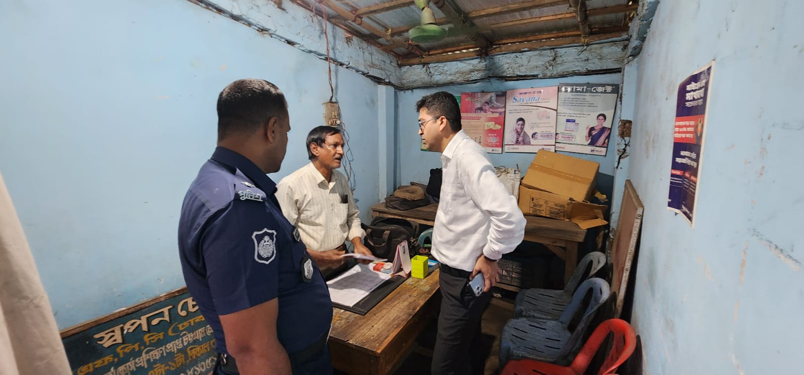 বোয়ালখালীতে পল্লী চিকিৎসকের মুচলেখা ও জরিমানা