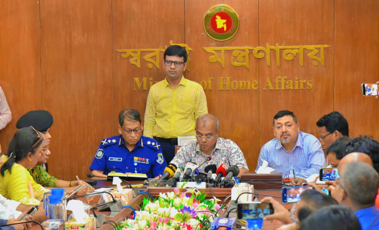 স্বরাষ্ট্র মন্ত্রণালয়ে আইনশৃঙ্খলা সংক্রান্ত কোর কমিটির সভা অনুষ্ঠিত