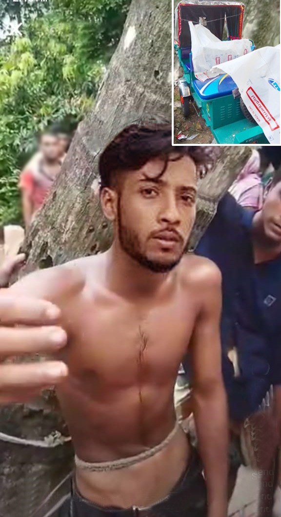 সংঘবদ্ধ রিক্সা চোর চক্রের সদস্য রাফিকে জনতার গনধোলাই