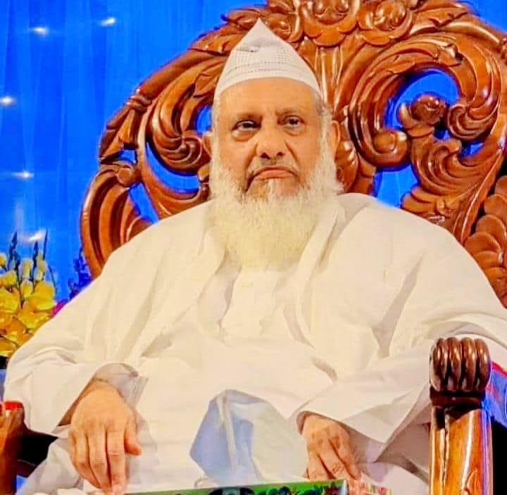 মাইজভান্ডারের পীর সৈয়দ হাবিবুল বশর মাইজভান্ডারী আর নেই 