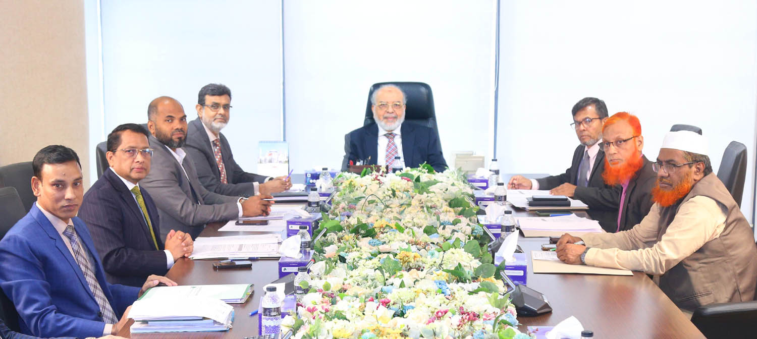  ফার্স্ট সিকিউরিটি ইসলামী ব্যাংকের পরিচালনা পর্ষদের সভা অনুষ্ঠিত