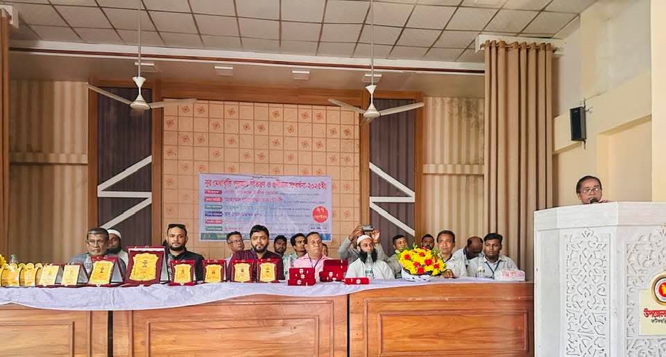  ফটিকছড়িতে নুর মেধাবৃত্তি'র পুরস্কার বিতরণ সম্পন্ন