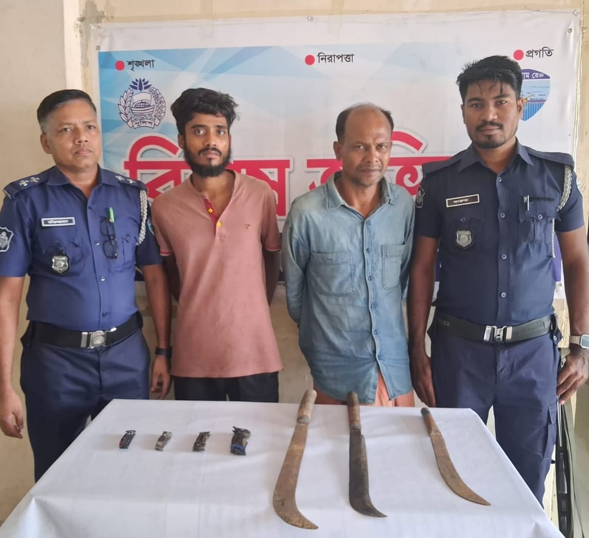 হাটহাজারীতে অস্ত্রসহ ২ ডাকাত গ্রেফতার