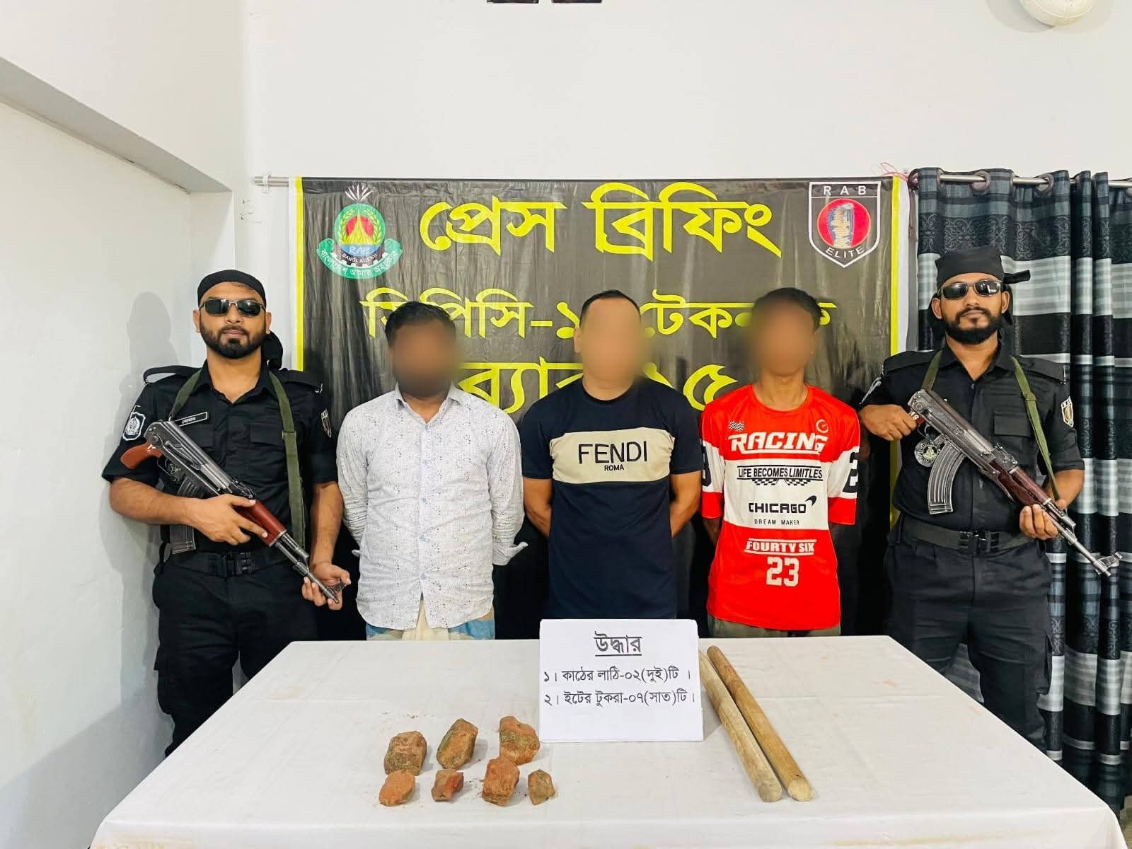 টেকনাফের একাধিক মামলার আসামি জাহাঙ্গীরসহ আটক ৩