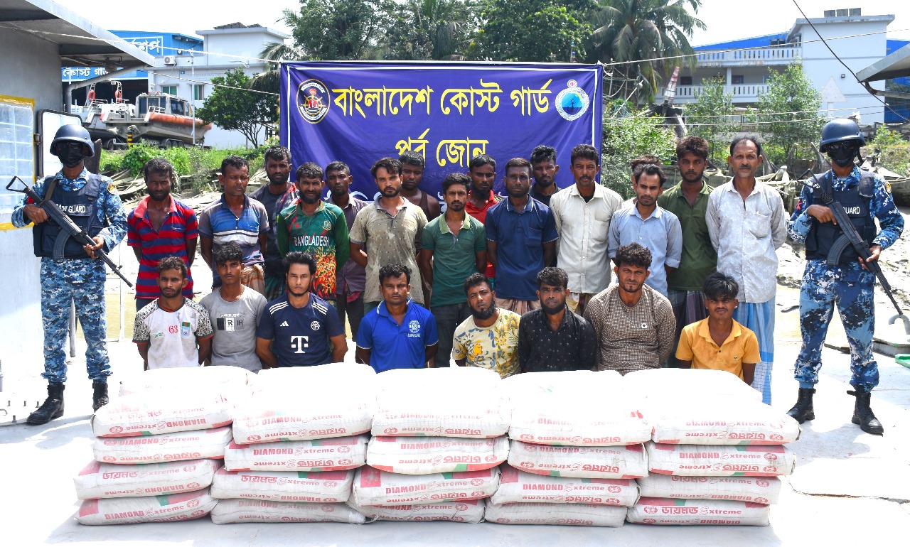 মিয়ানমারে পাচারকালে বিপুল পরিমাণ সিমেন্টসহ আটক ২৪