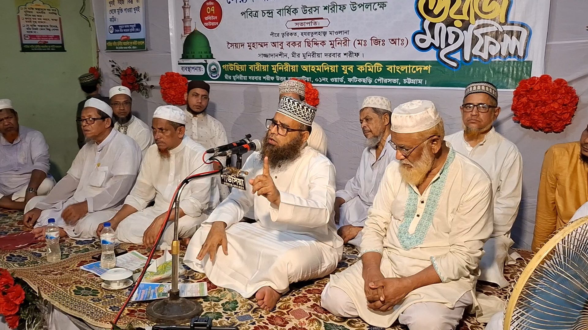 ফটিকছড়ি পৌরসভায় আজিমুশান নূরানী মাহফিল অনুষ্ঠিত