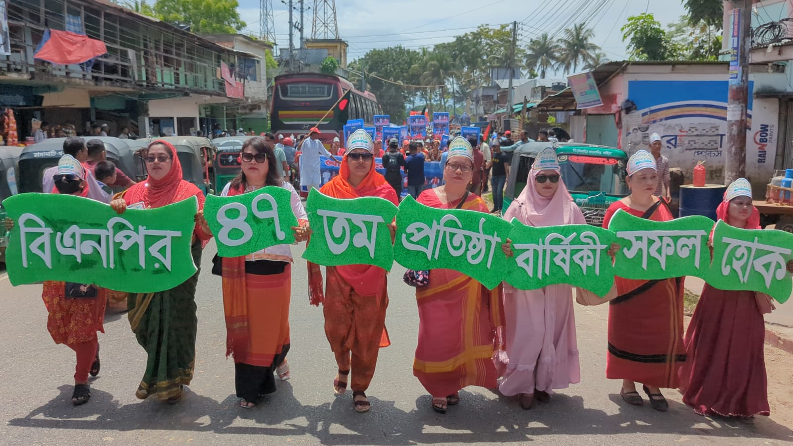 রাঙ্গামাটিতে বিএনপির ৪৭তম প্রতিষ্ঠাবার্ষিকী উপলক্ষে সমাবেশ ও বর্ণাঢ্য র‌্যালি