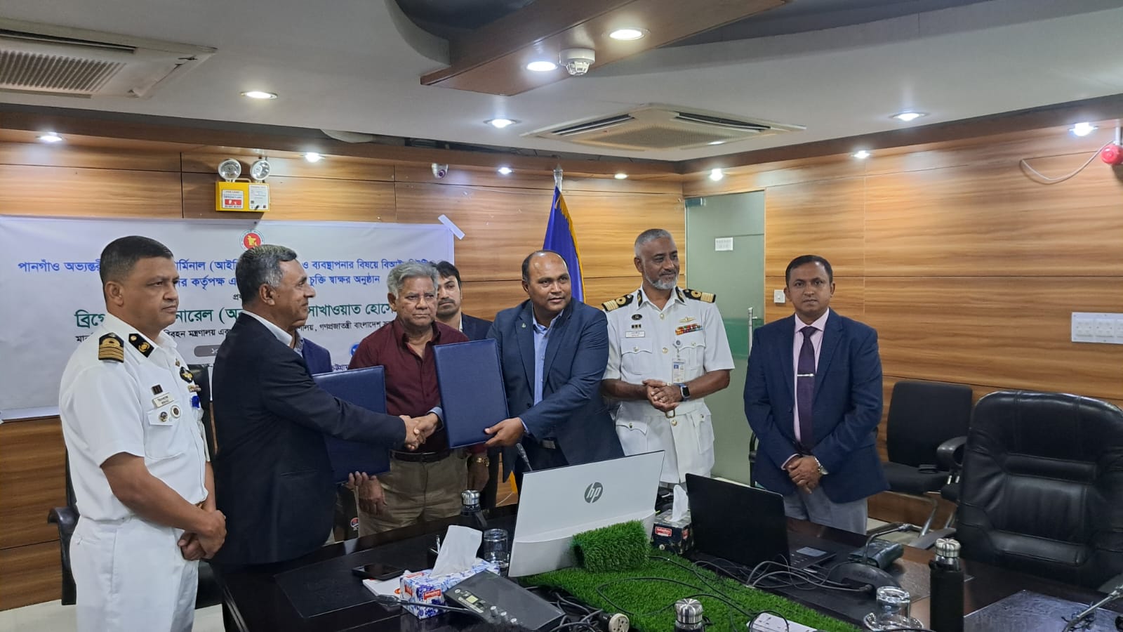 চট্টগ্রাম বন্দর কর্তৃপক্ষের দুটি গুরুত্বপূর্ণ চুক্তি স্বাক্ষর