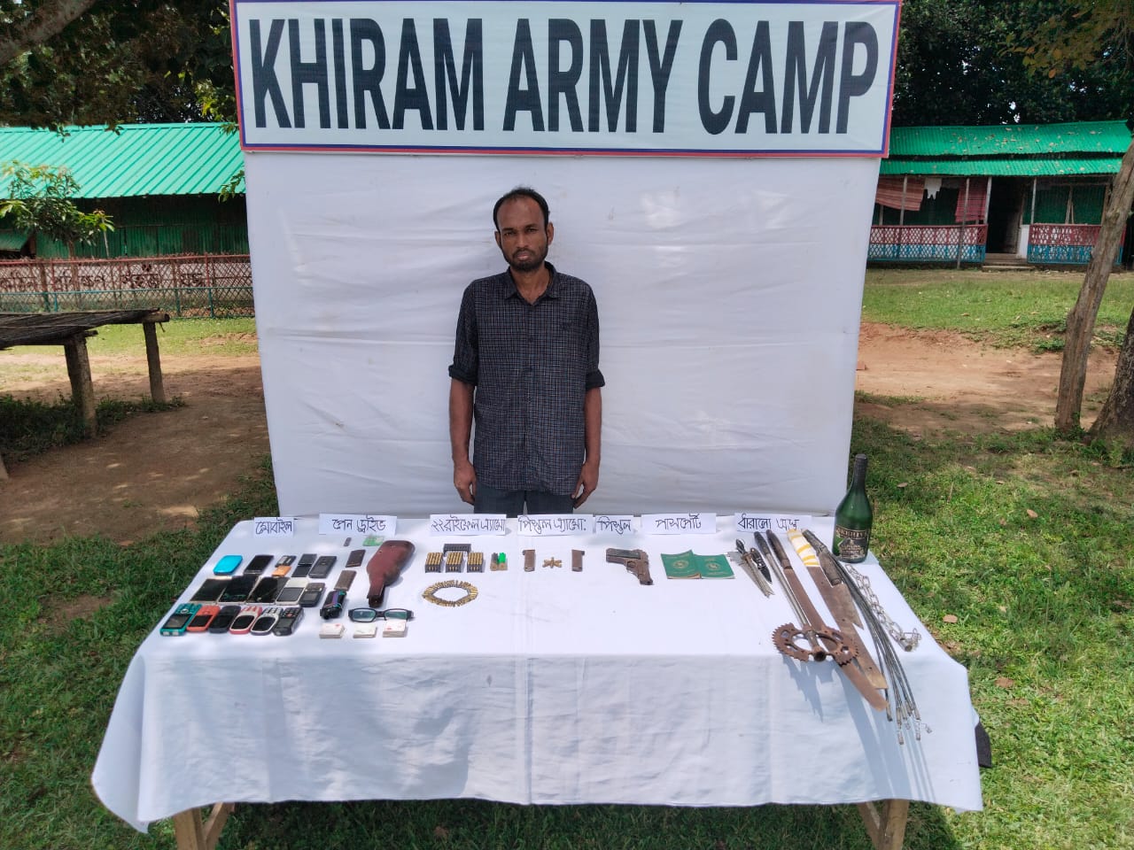 ফটিকছড়িতে সেনা অভিযানে অস্ত্র উদ্ধার, আটক ১