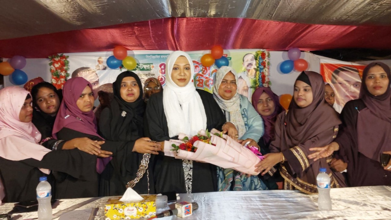 দক্ষিণ পাহাড়তলী মহিলা দলের উদ্যোগে বিএনপির ৪৭তম প্রতিষ্ঠাবার্ষিকী পালিত 