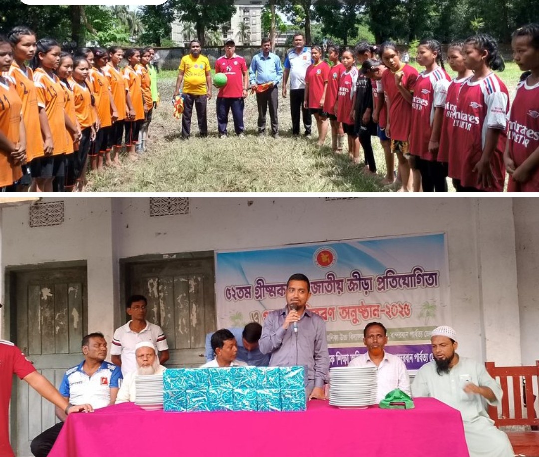 আলীকদমে ৫২তম জাতীয় স্কুল ও মাদ্রাসার ক্রীড়া প্রতিযোগিতা অনুষ্ঠিত