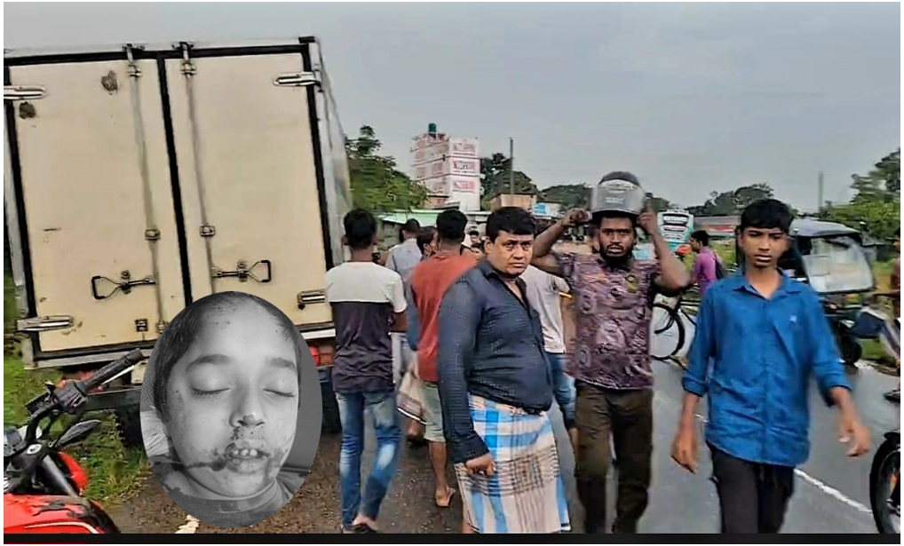 ফটিকছড়িতে বাইক-কাভার্ডভ্যান সংঘর্ষে কিশোর নিহত