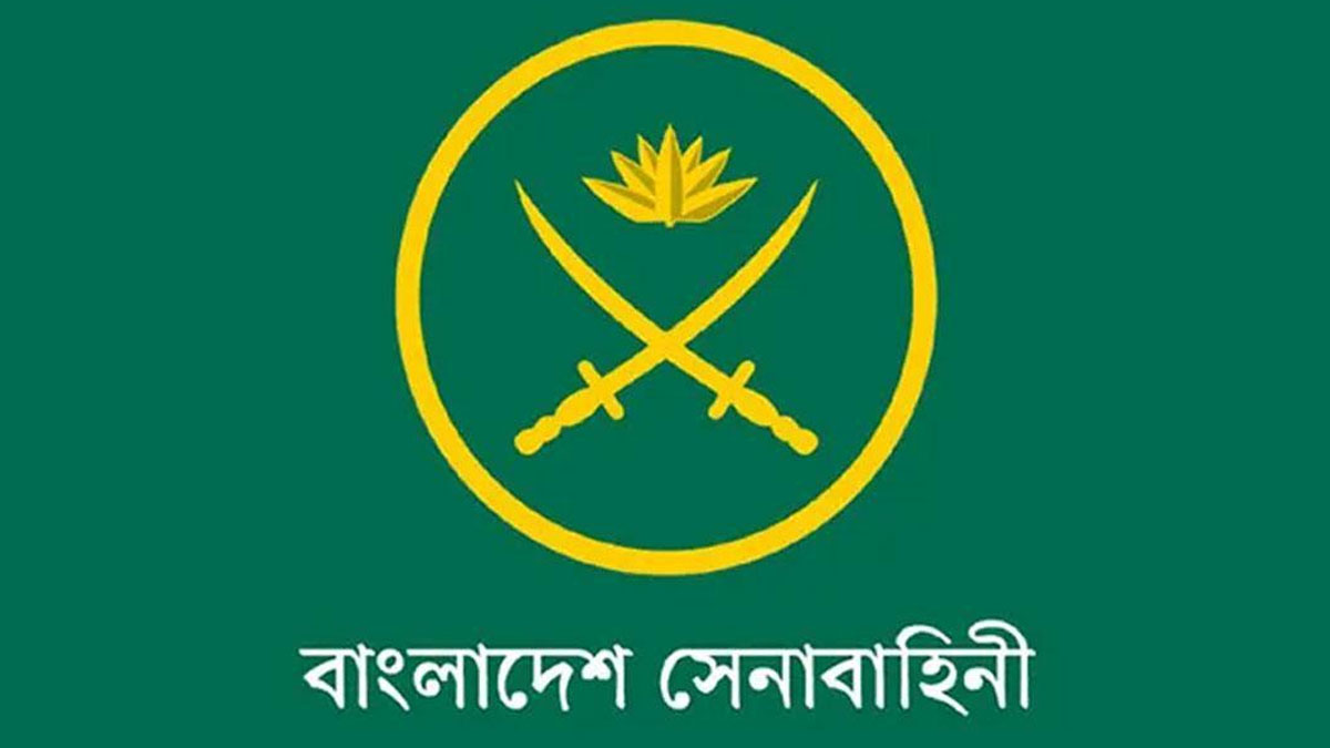 বাংলাদেশ সেনাবাহিনীর অভ্যন্তরে প্রফেসর ড. এস কে আকরাম আলী