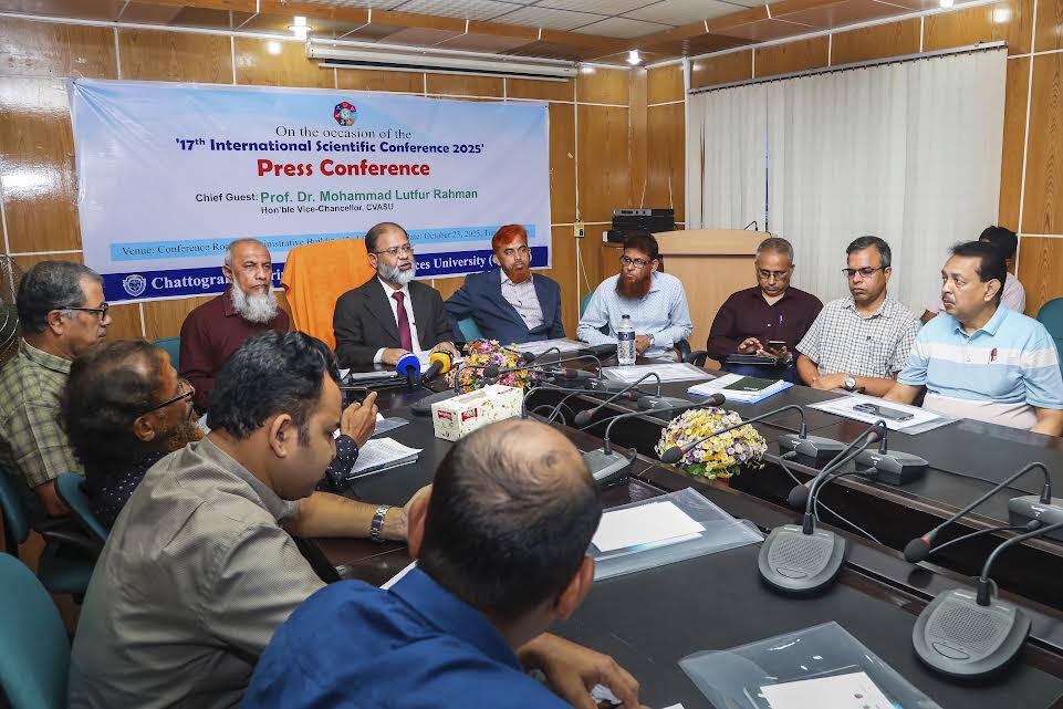 তিন দিনব্যাপী সিভাসু’র ১৭তম আন্তর্জাতিক বৈজ্ঞানিক সম্মেলন