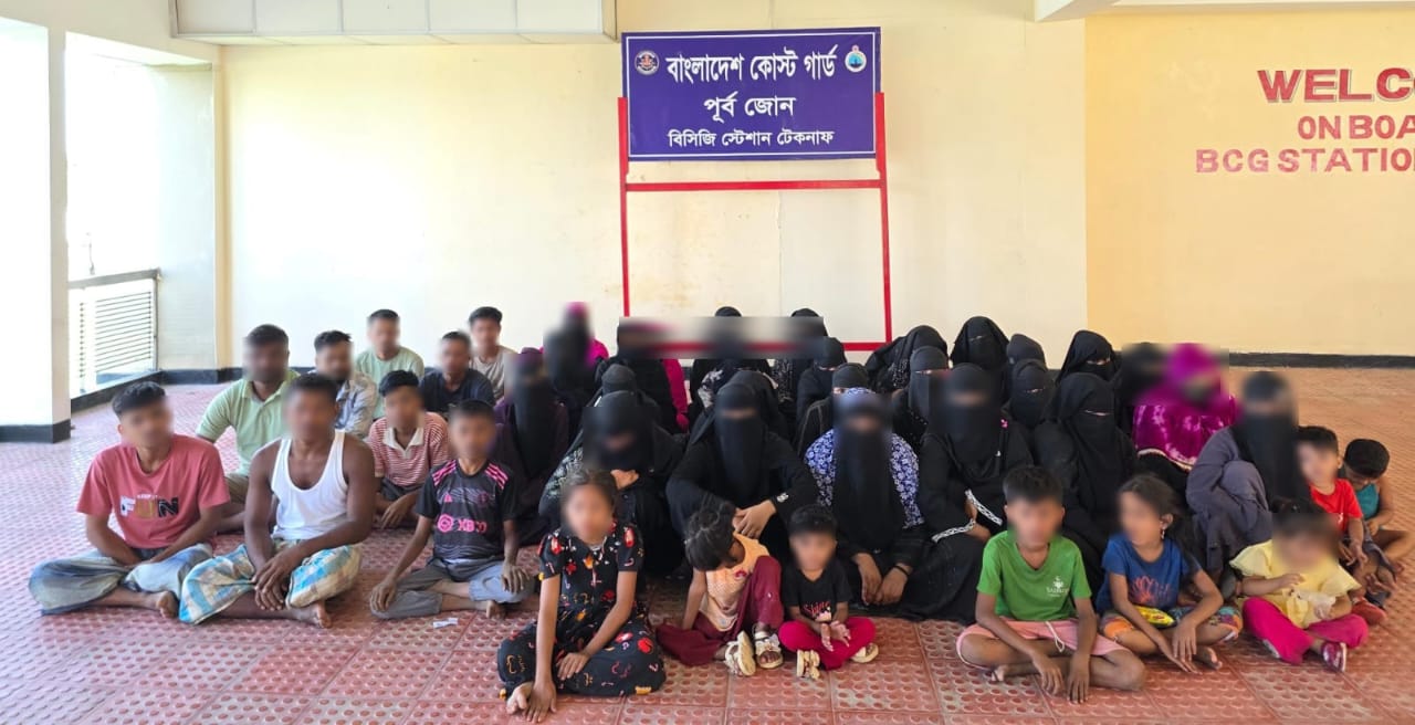 টেকনাফে পাচারের উদ্দেশ্যে বন্দি নারী-শিশুসহ উদ্ধার ৪৪