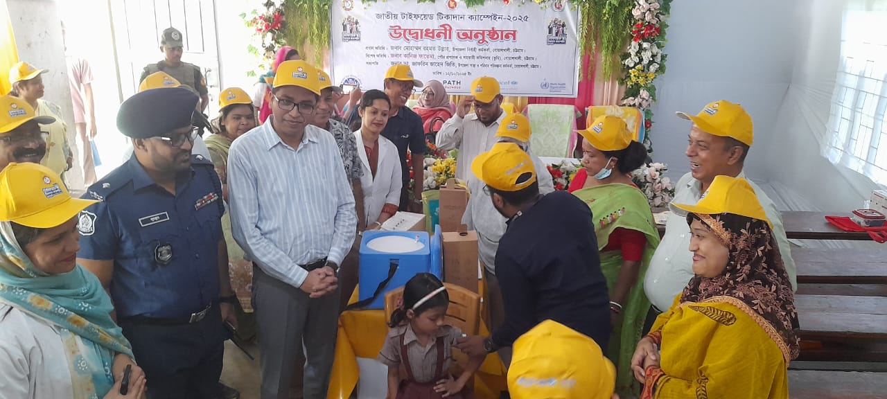 বোয়ালখালীতে টাইফয়েড টিকার উদ্বোধন 