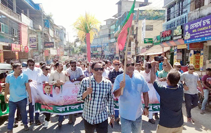 রাঙামাটিতে যুবদলের ৪৭তম প্রতিষ্ঠাবার্ষিকী উপলক্ষে বর্ণাঢ্য র‌্যালি-সমাবেশ