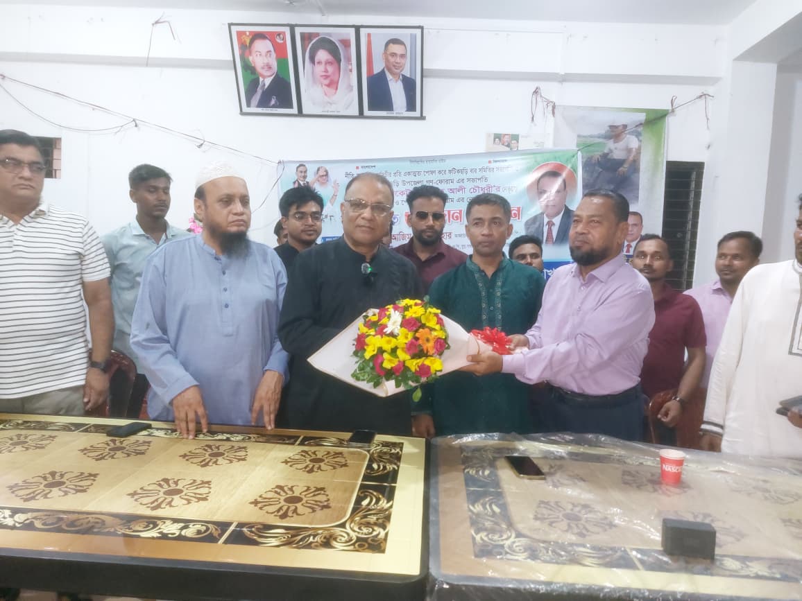 ফটিকছড়ি গণফোরামের নেতৃবৃন্দের বিএনপিতে যোগদান