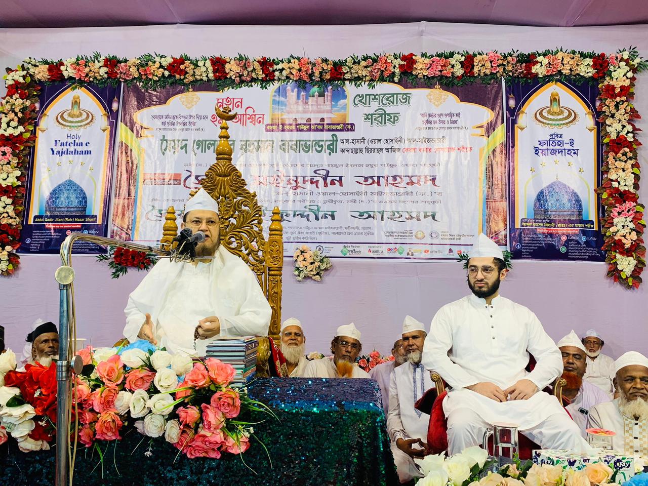 তাসাউফভিত্তিক সমাজে নেই হিংসা ও উগ্রতা: সাইফুদ্দীন আহমদ মাইজভান্ডারী