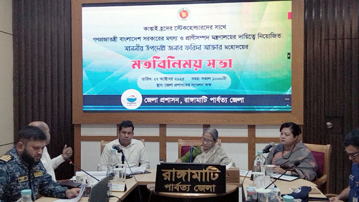 কাপ্তাই হ্রদের নাব্যতা রক্ষায় ড্রেজিংয়ের দাবি স্টেকহোল্ডারদের