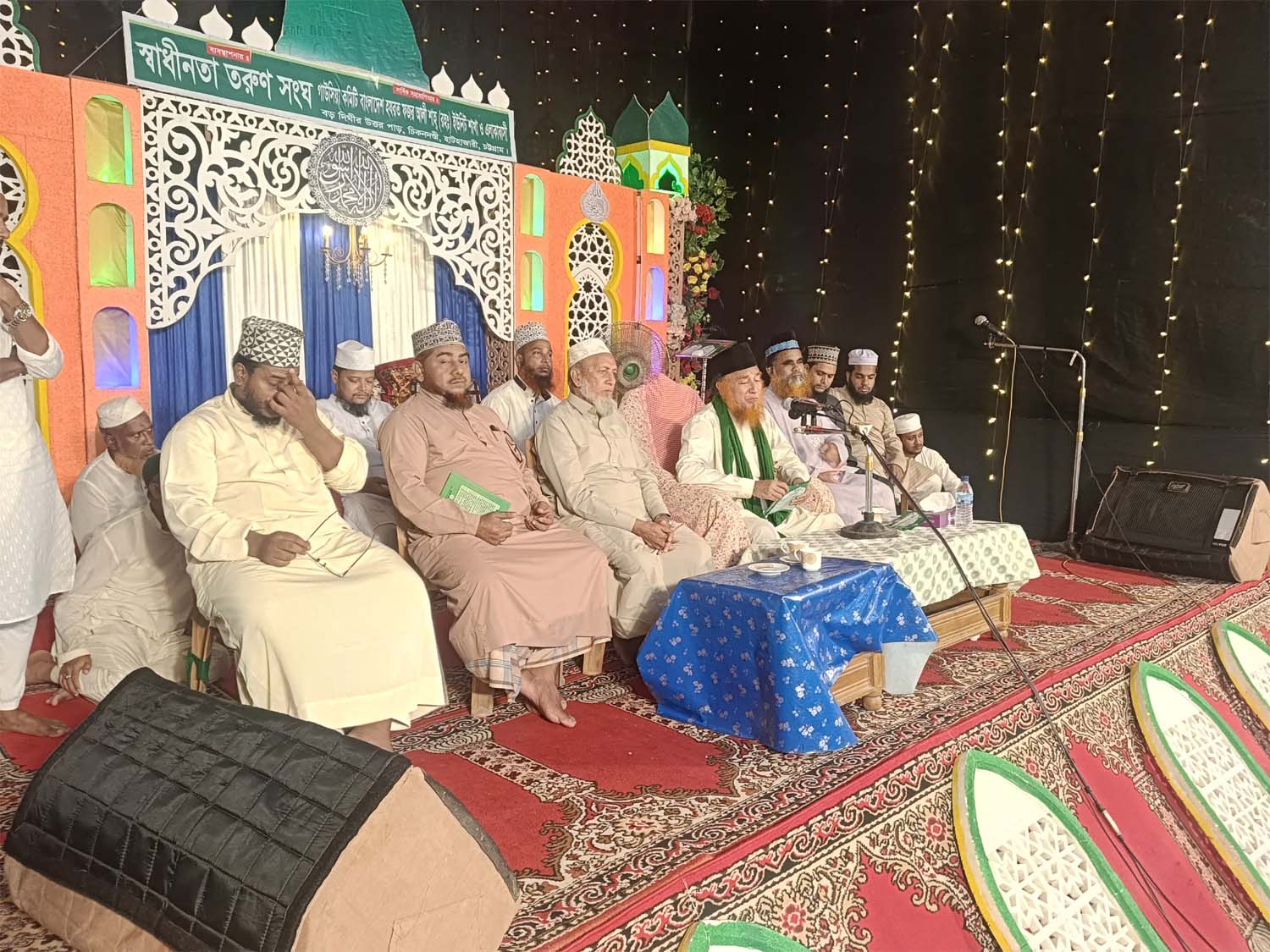 ১২ তম আজিমুশশান সুন্নী কনফারেন্স সম্পন্ন  