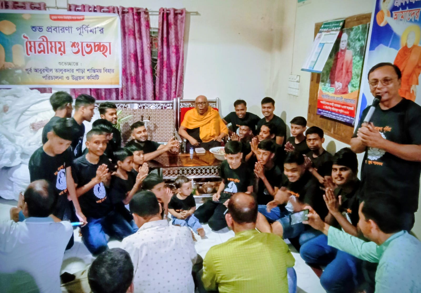 রাউজানে পূর্ব আবুরখীল শান্তিময় বিহারে প্রবারনা উৎসব সম্পন্ন
