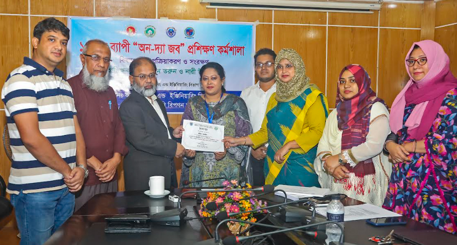 সিভাসু’তে ‘খাদ্য প্রক্রিয়াকরণ এবং সংরক্ষণ’ বিষয়ক ১২ দিনব্যাপী প্রশিক্ষণ কর্মশালা সম্পন্ন