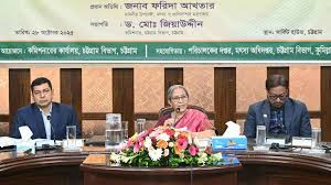  হালদা নদী রক্ষায় গেজেট পরিবর্তন করা হবে- মৎস্য ও প্রাণিসম্পদ উপদেষ্টা