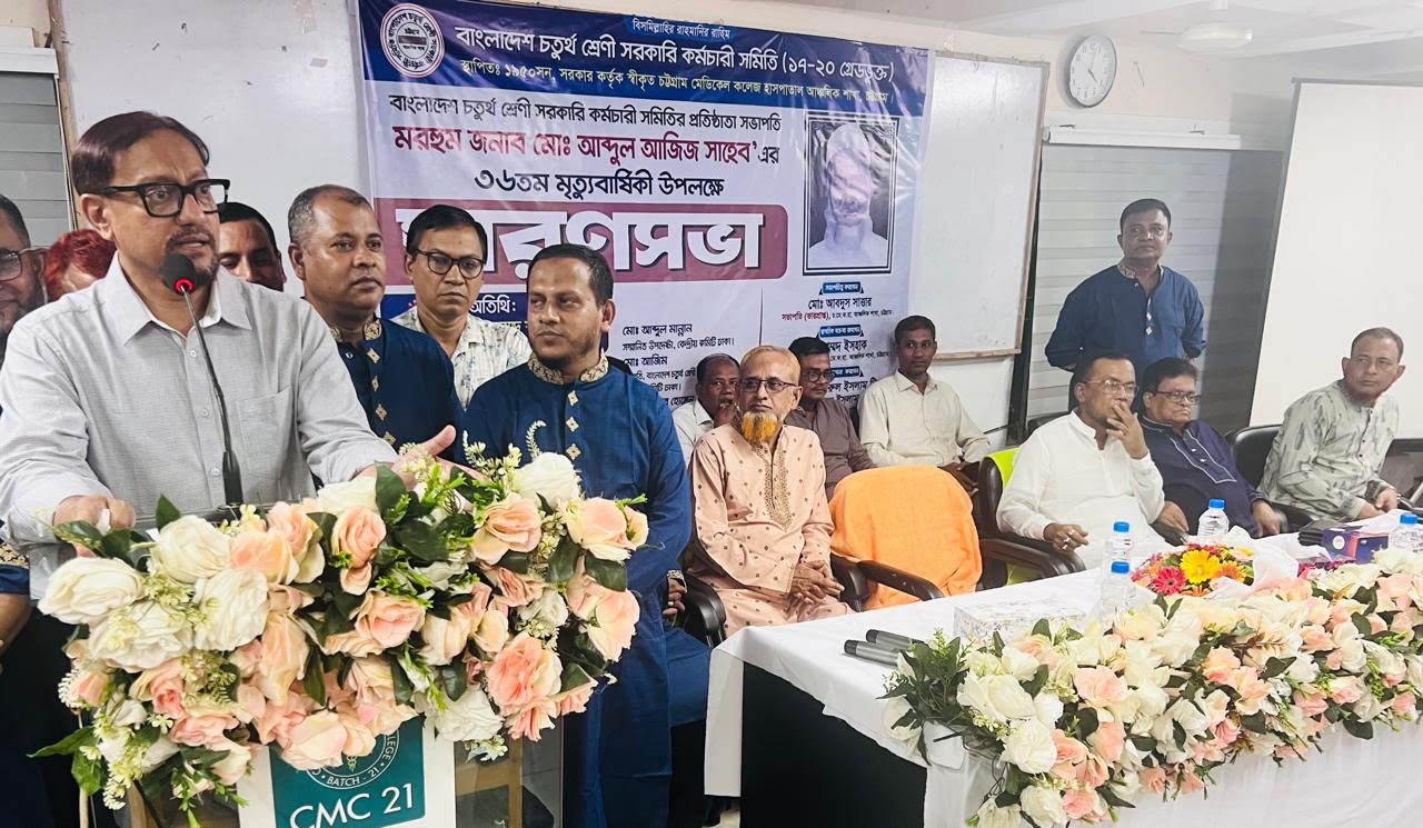 নতুন বেতন কাঠামো চতুর্থ শ্রেণীর কর্মচারীদের জন্য ন্যায়সংগত হতে হবে: মেয়র 