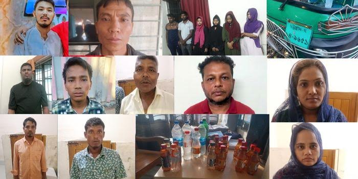 পর্যটন শহরে একমাসে গ্রেফতার ১২০, অপরাধ নিয়ন্ত্রণে কঠোর রাঙামাটির পুলিশ