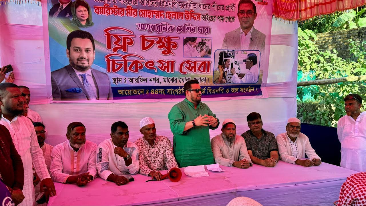 বায়েজিদ এলাকার  উন্নয়নে বিশেষ নজর দেওয়া হবে : মীর হেলাল