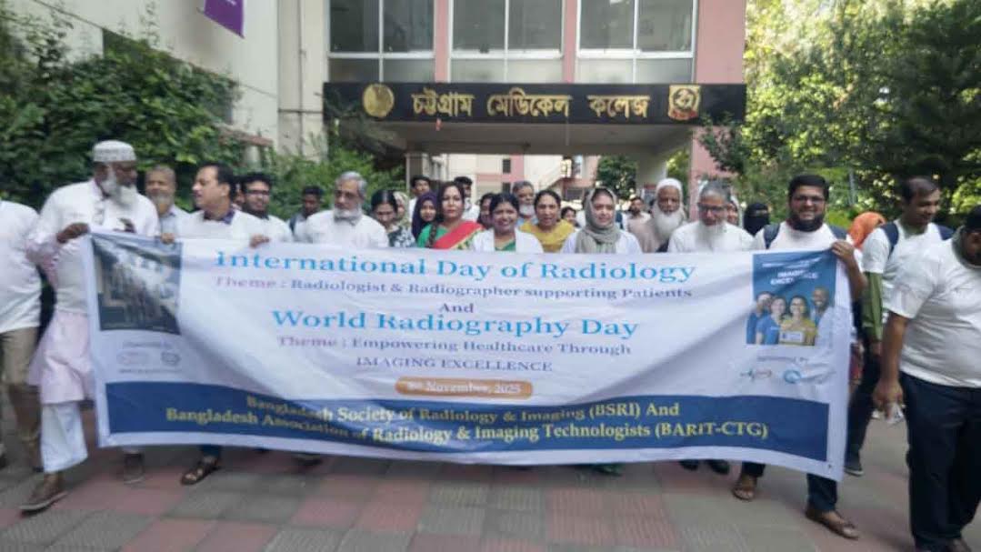 বিশেষজ্ঞদের অভিমত: চিকিৎসায় নতুন দিগন্ত খুলছে আধুনিক ইমেজিং প্রযুক্তি