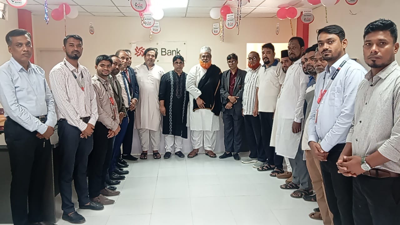 বোয়ালখালীতে আকুবদণ্ডী ইউনিয়নে এবি ব্যাংক পিএলসি শাখার উদ্বোধন