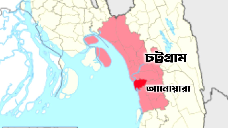 আনোয়ারায় ধানক্ষেতে মিলল লাশ
