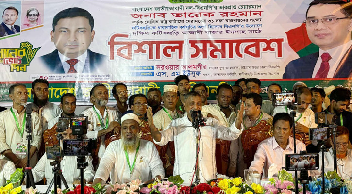 জুলাই সনদ জালিয়াতির পরিণতি শুভ হবে না: সরওয়ার আলমগীর