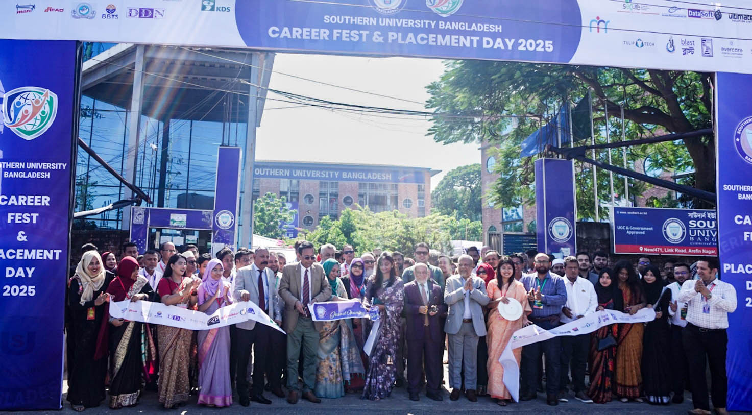 সাউদার্ন ইউনিভার্সিটিতে অনুষ্ঠিত হলো ক্যারিয়ার ফেস্ট