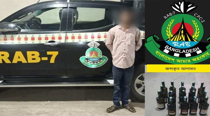 হাটহাজারীতে মদসহ বাস চালক আটক