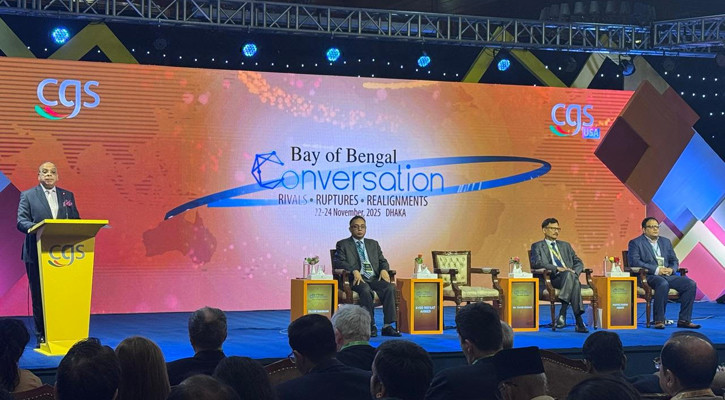 বিচার বিভাগ ব্যর্থ হলে রাষ্ট্র-গণতন্ত্রও ব্যর্থ হয়ে যায়: প্রধান বিচারপতি