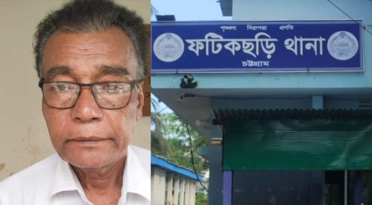 ফটিকছড়িতে ইউপি সদস্য গ্রেপ্তার