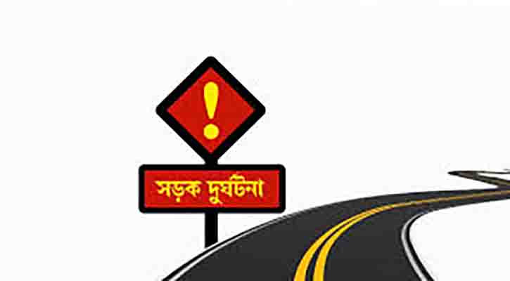 টোল প্লাজার পিলারের সঙ্গে আঘাত পেয়ে নিহত বাসের হেল্পার