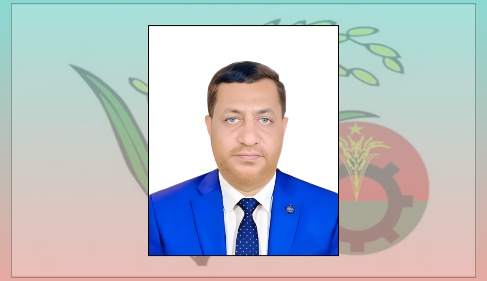 চট্টগ্রাম-১ আসনে মনোনয়ন পেলেন নুরুল আমিন 