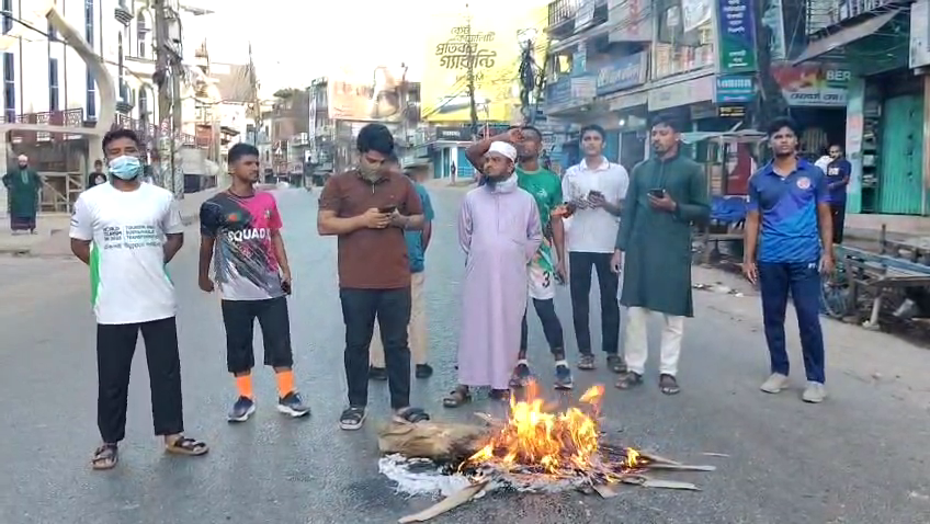 রাঙামাটি জেলা পরিষদের শিক্ষক নিয়োগ পরীক্ষা স্থগিতের ঘোষণা