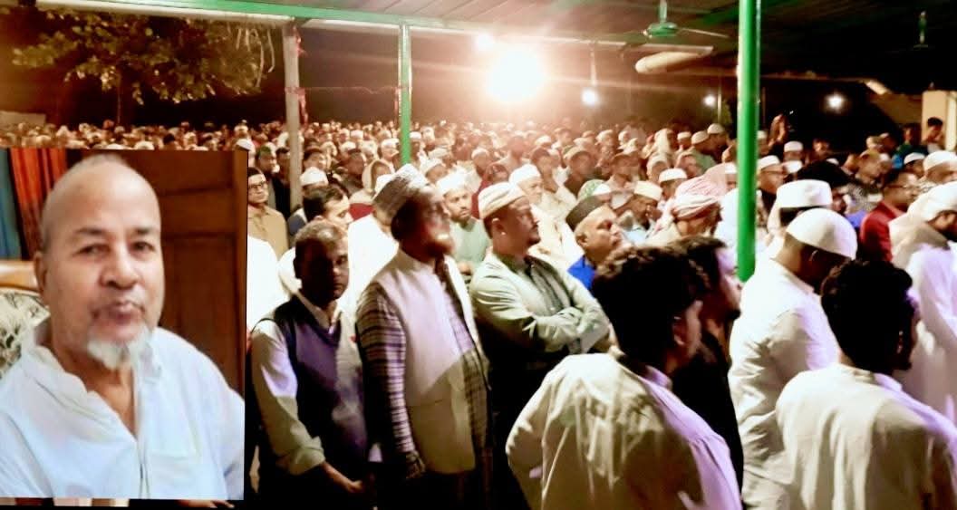বিশিষ্ট দানবীর হাজী রমিজ আহমেদ সওদাগরের ইন্তেকাল
