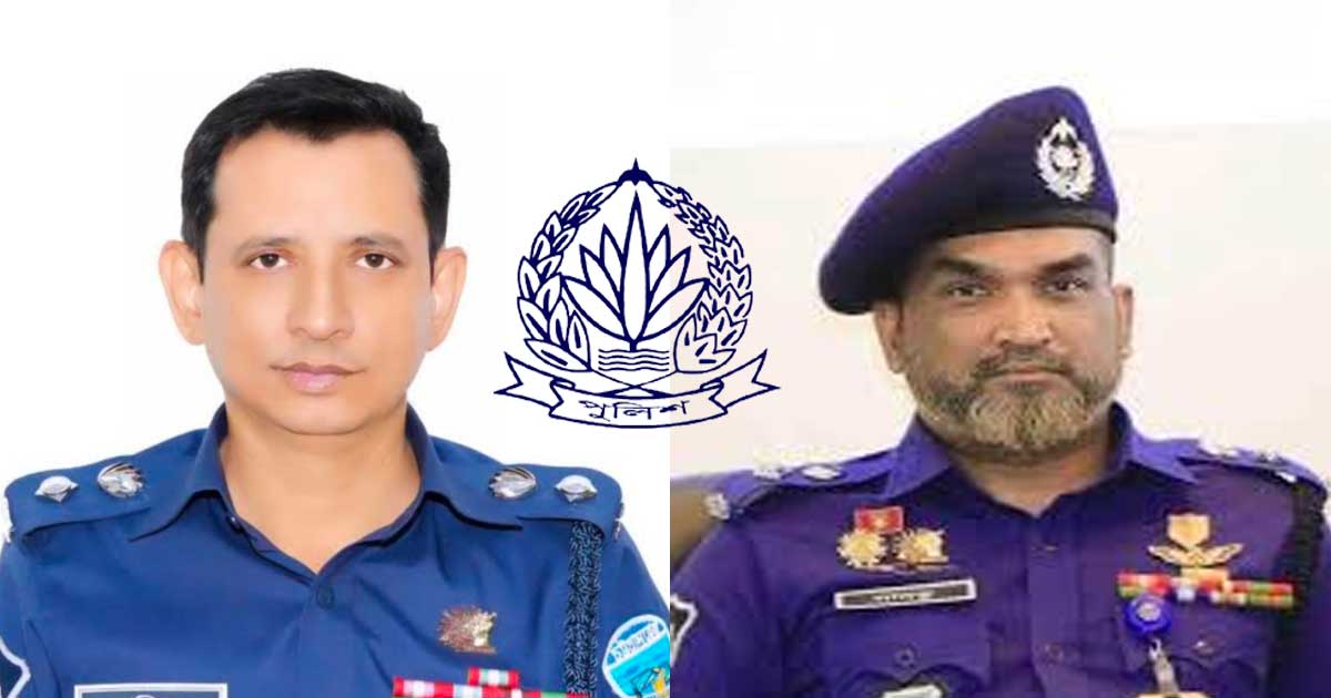 চট্টগ্রাম পুলিশের নতুন এসপি মোহাম্মদ নাজির আহমেদ খাঁন