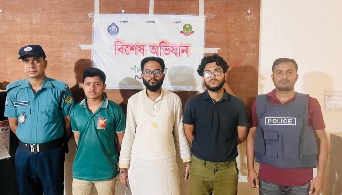 ছাত্রলীগের সাবেক নেতাকে তুলে নিয়ে মুক্তিপণ আদায়ের চেষ্টা, গ্রেফতার ৩
