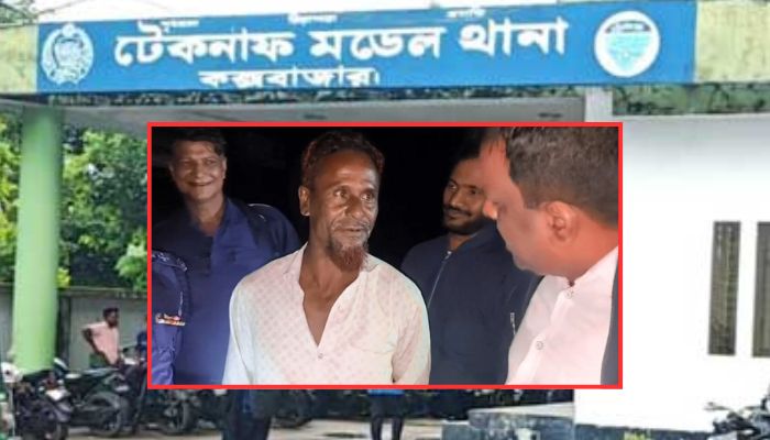 স্ত্রীর কাছে টাকা আদায় করতে স্বামীর অপহরণ নাটক