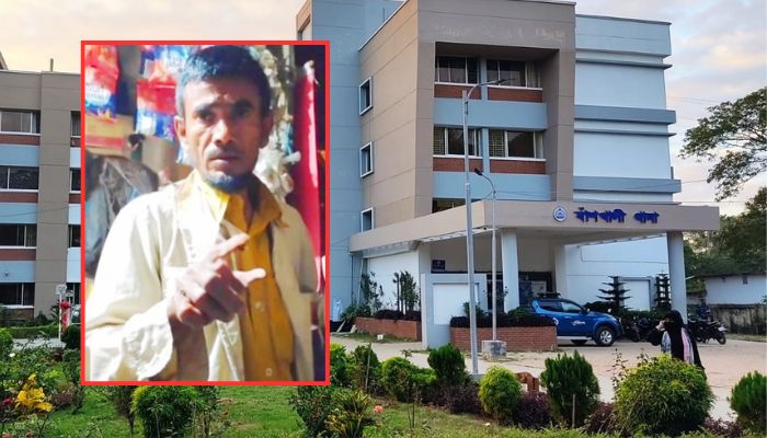 বাঁশখালীতে নিখোঁজের ৩ দিন পর বৃদ্ধের মরদেহ উদ্ধার