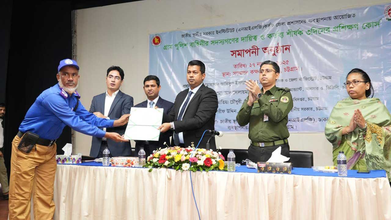 নির্বাচন ঘিরে গ্রাম পুলিশকে সতর্ক ও দায়িত্বশীল হওয়ার আহ্বান ডিসির
