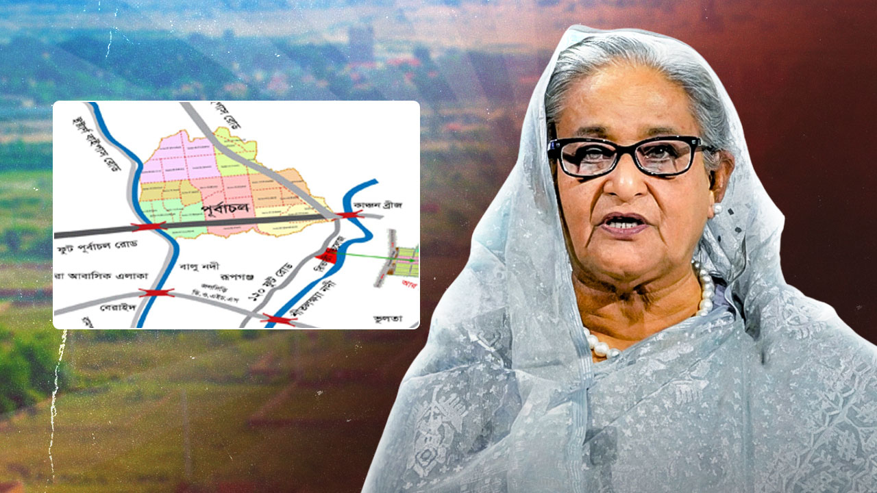 প্লট দুর্নীতির তিন মামলায় শেখ হাসিনার ২১ বছরের কারাদণ্ড